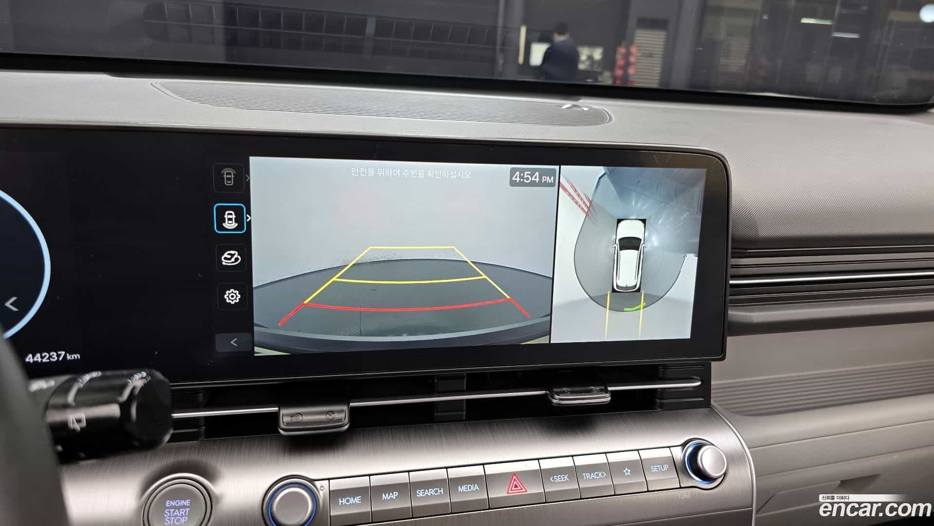 Kona Hyundai 2023.4-OPTION-019