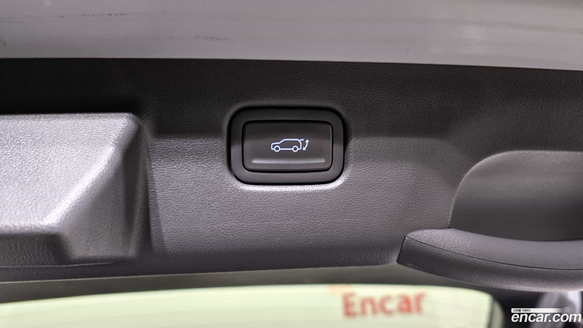 Kona Hyundai 2023.4-OPTION-020