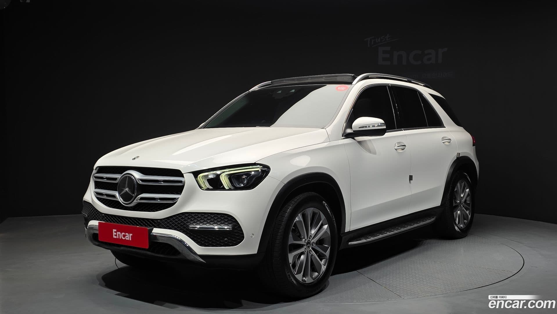 Main__Slider__Photo:GLE-Class Mercedes-Benz 2021.2-0