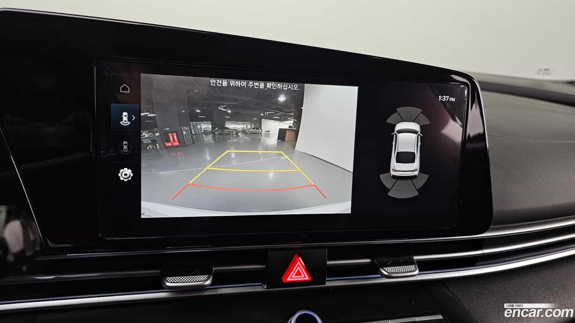 AVANTE Hyundai 2024.11-OPTION-022