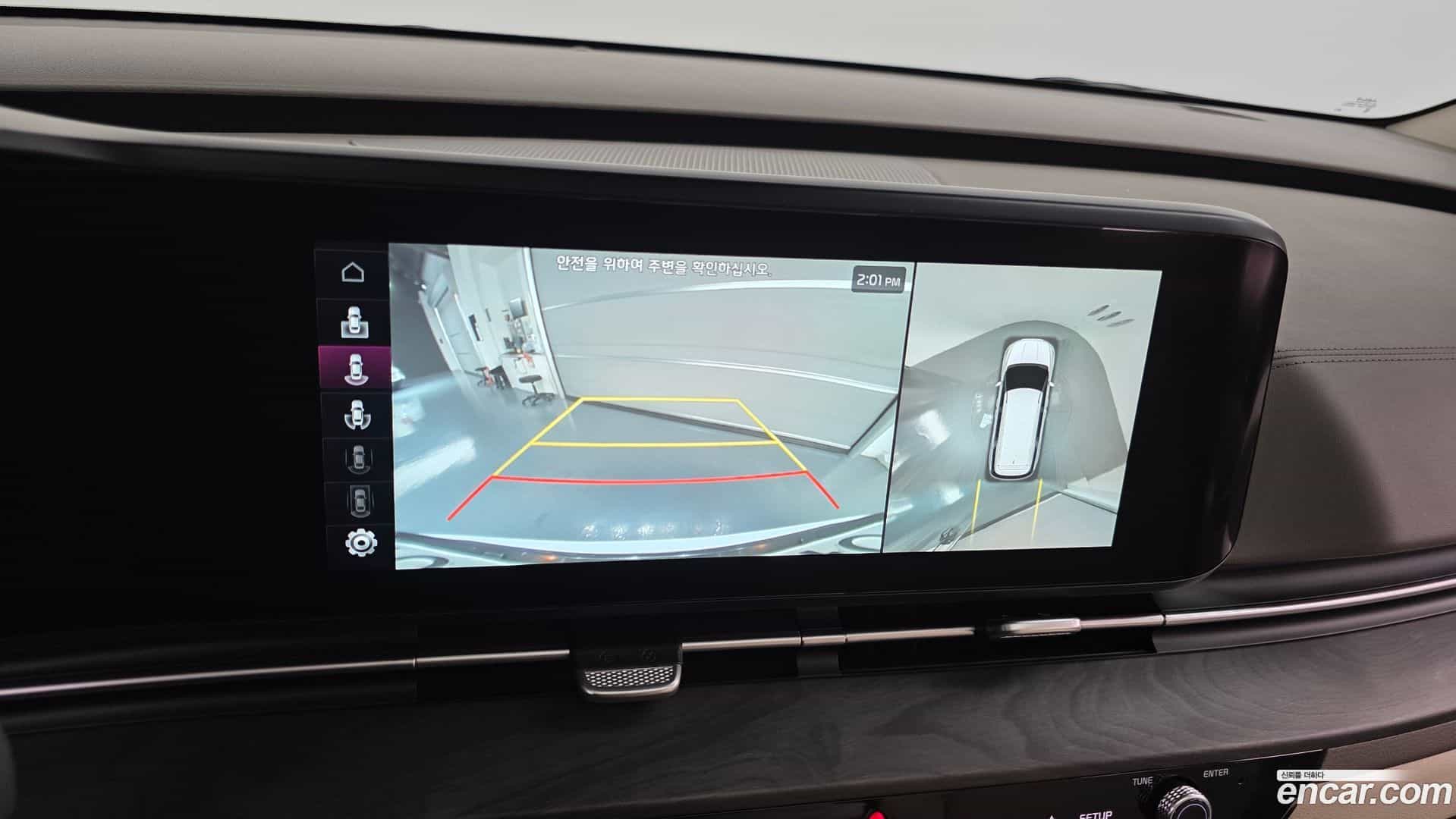 Canival Kia 2022.5-OPTION-020