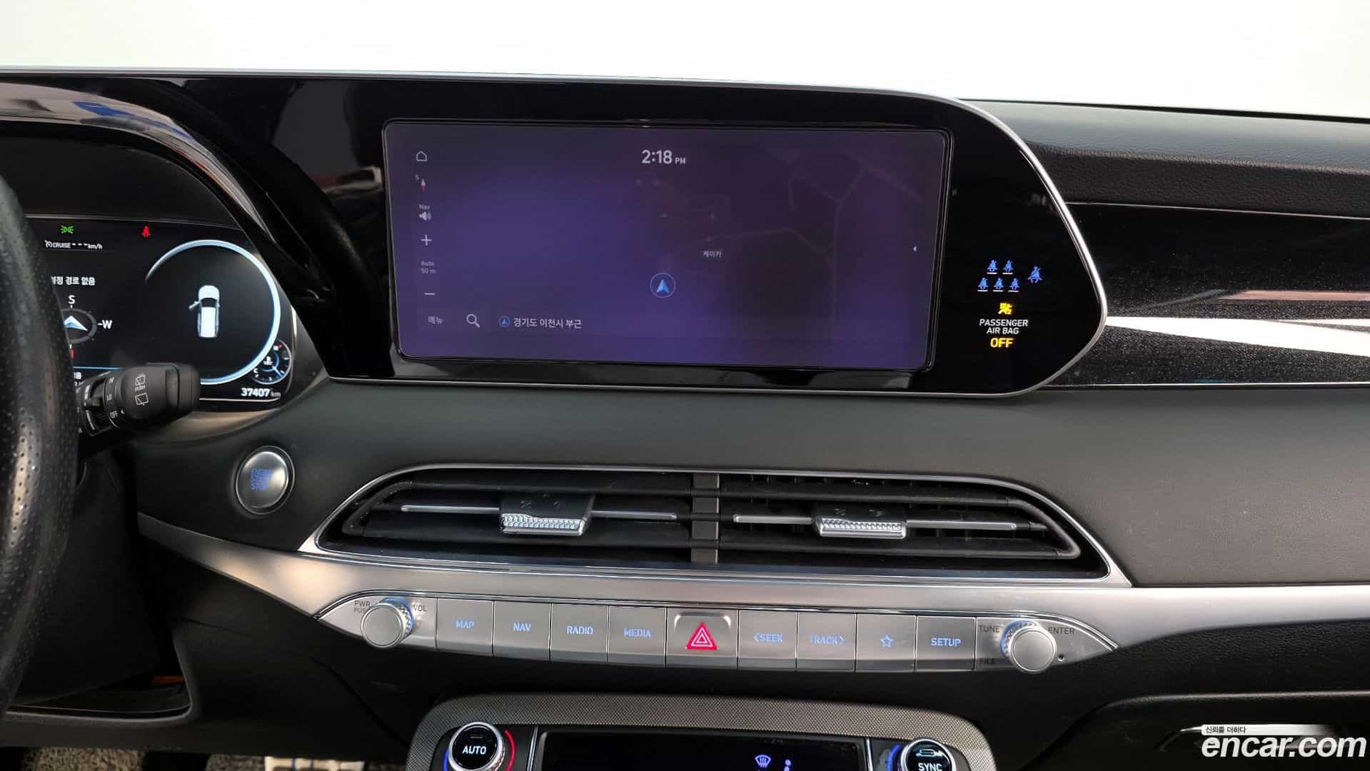 Palisade Hyundai 2022.2-OPTION-018