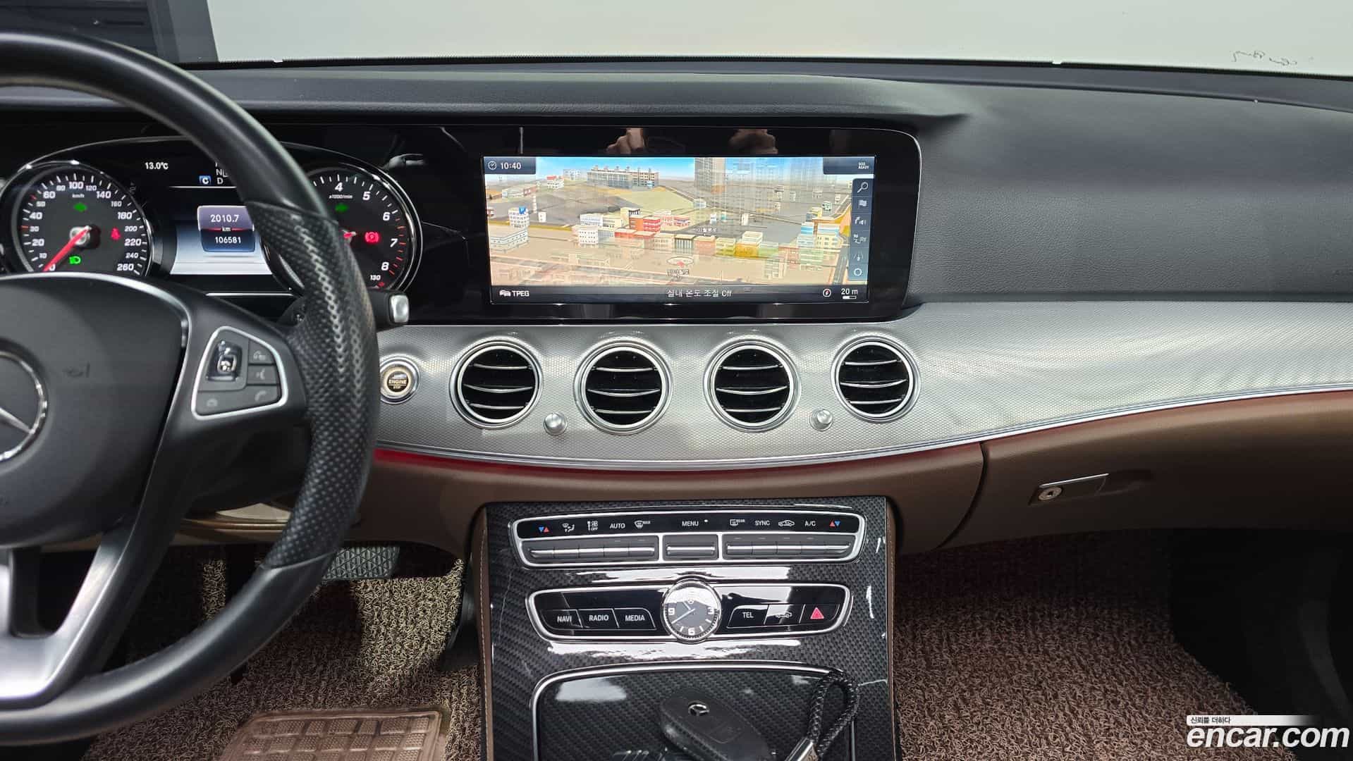 E-Class Mercedes-Benz 2018.1-OPTION-017