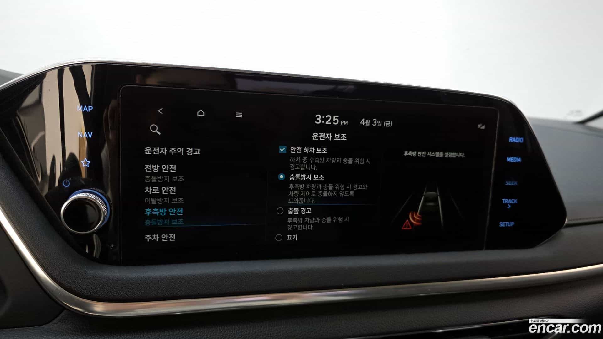 Sonata Hyundai 2021.3-OPTION-020