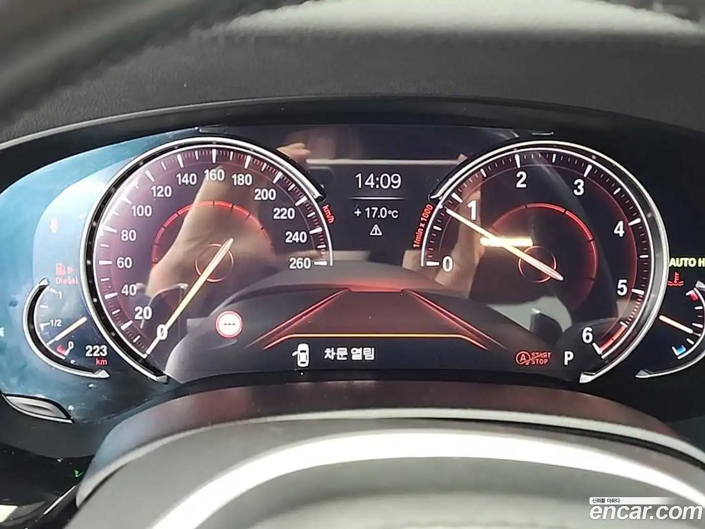 5-Series BMW 2018.6-OUTER-006