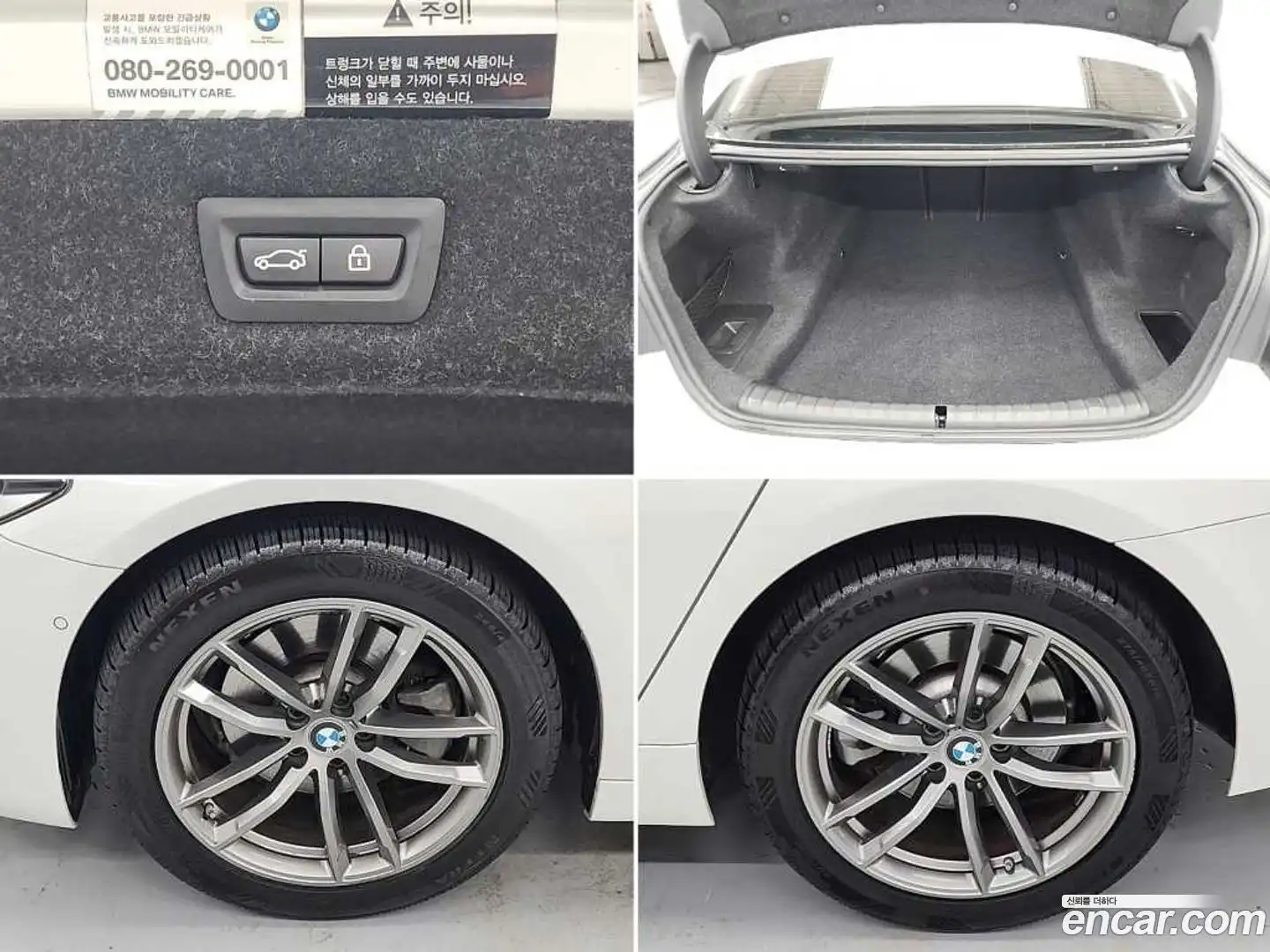 5-Series BMW 2018.6-OPTION-023