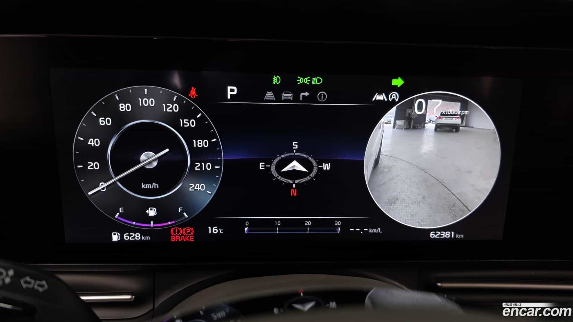 Canival Kia 2022.2-INNER-008