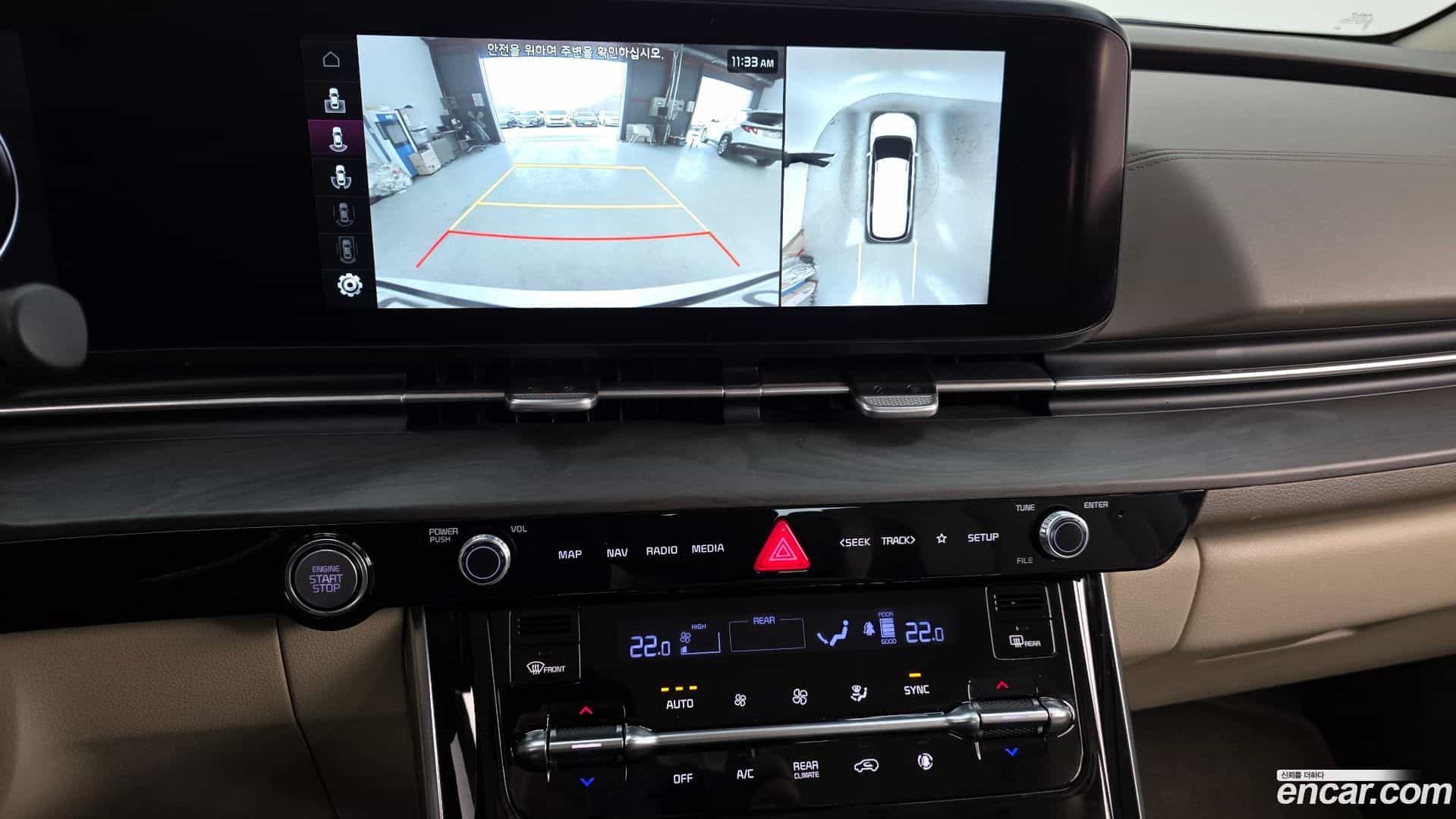 Canival Kia 2022.2-OPTION-019