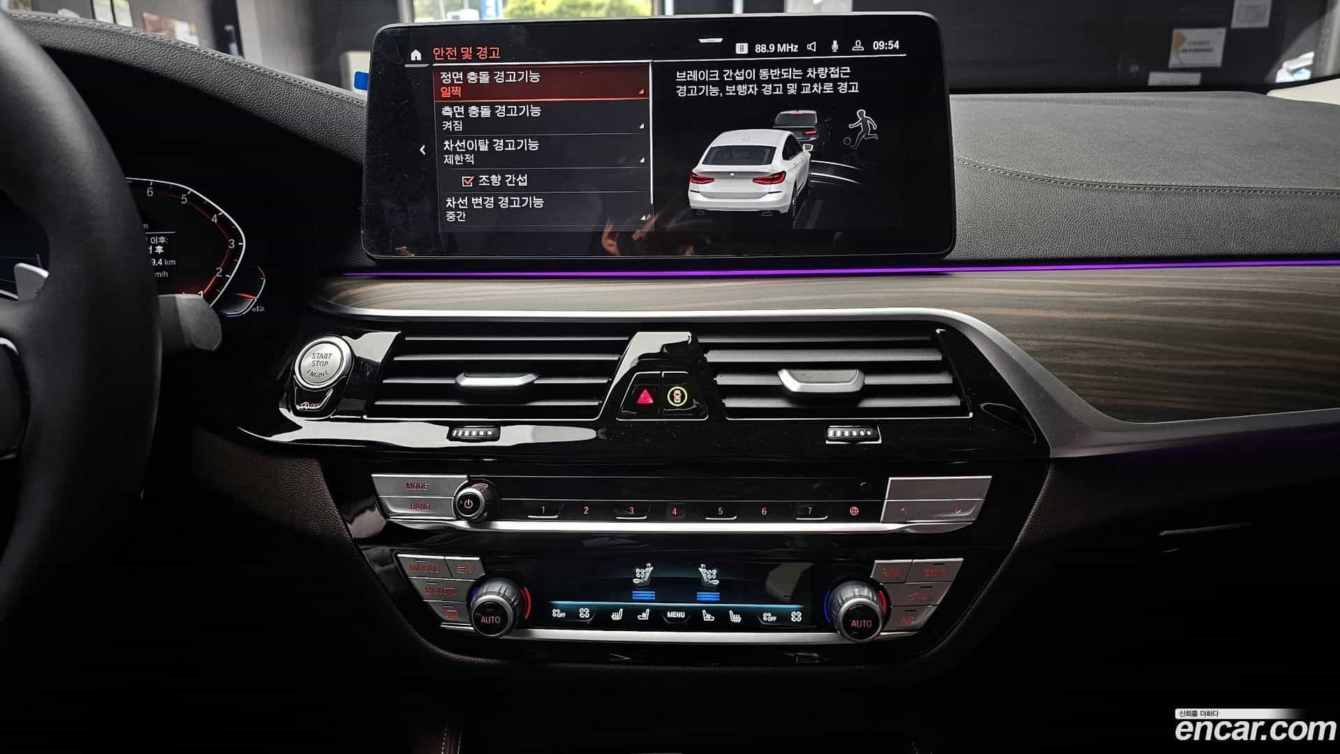 Gran Turismo BMW 2024.8-OPTION-019