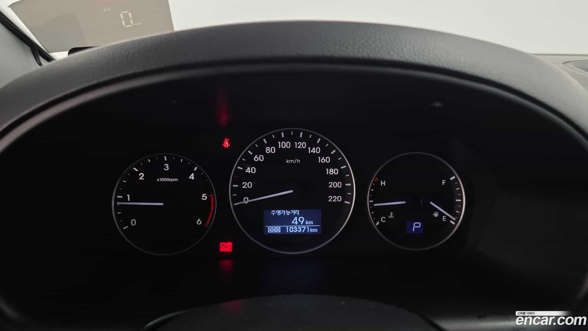Starex Hyundai 2019.11-INNER-008