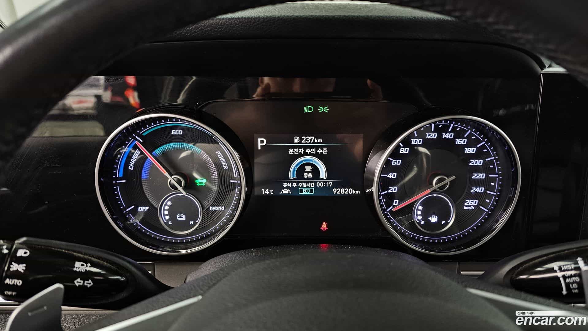 Grandeur Hyundai 2022.2-INNER-008