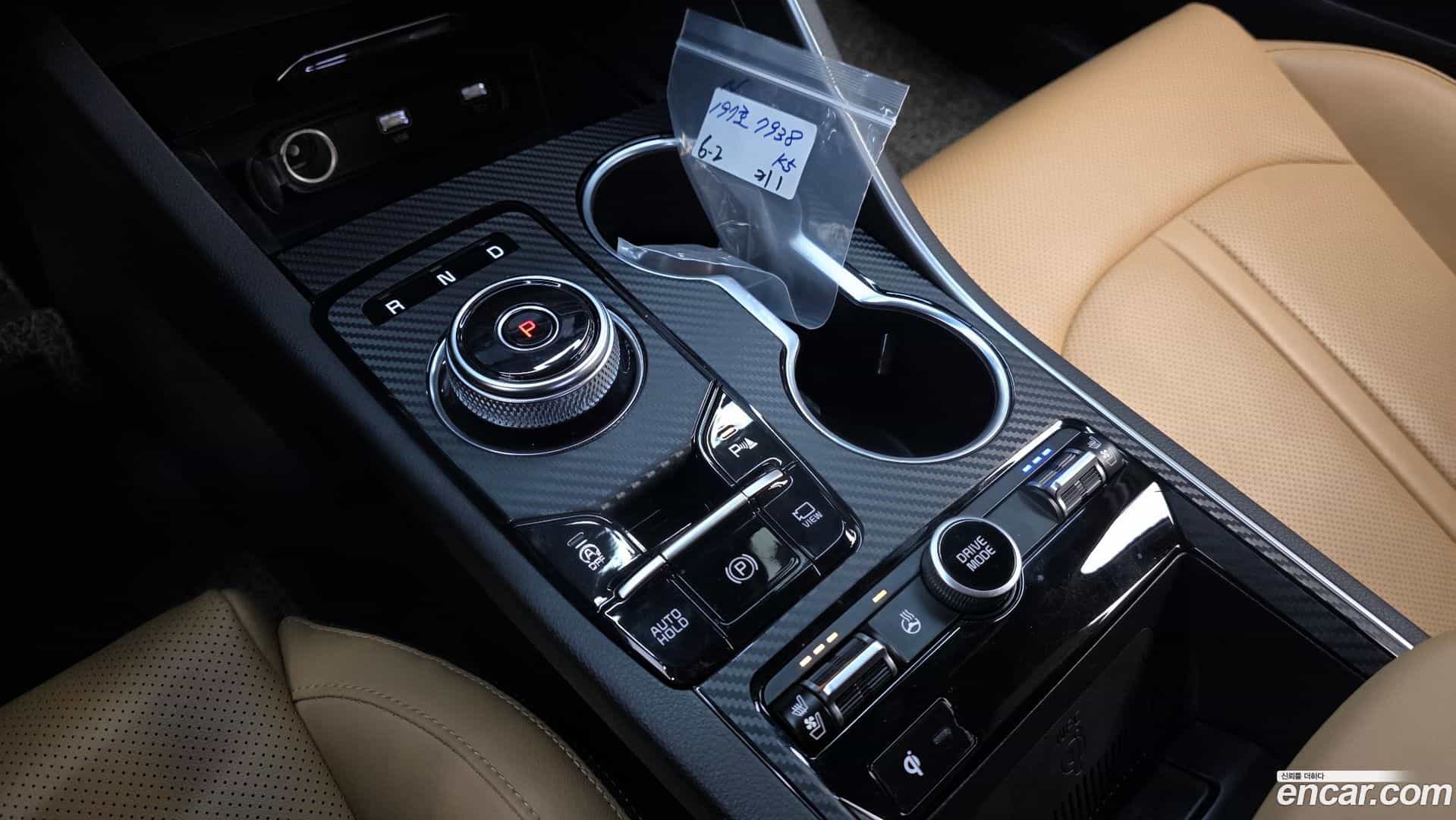 K5 Kia 2022.2-INNER-009
