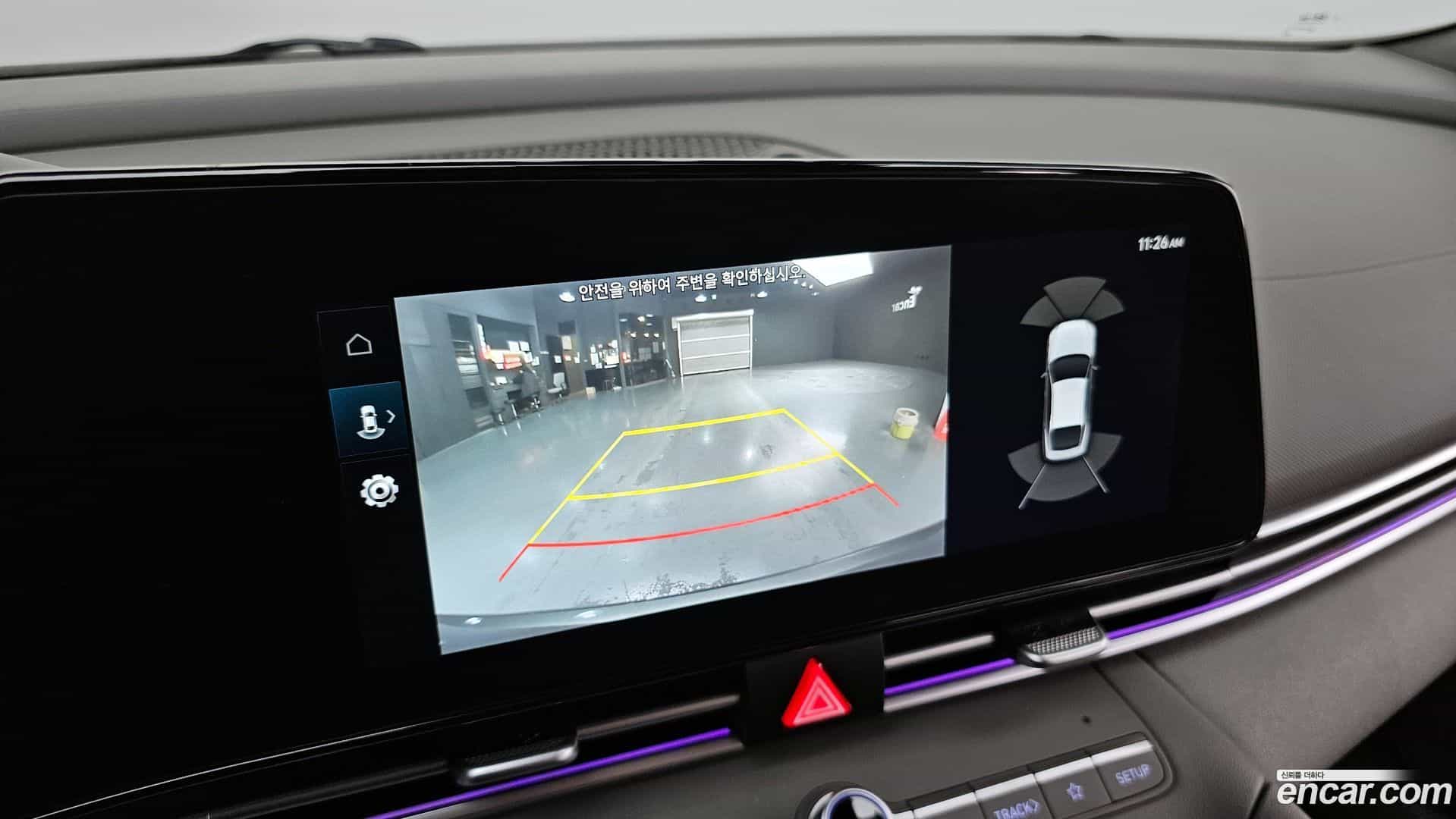 AVANTE Hyundai 2023.2-OPTION-020