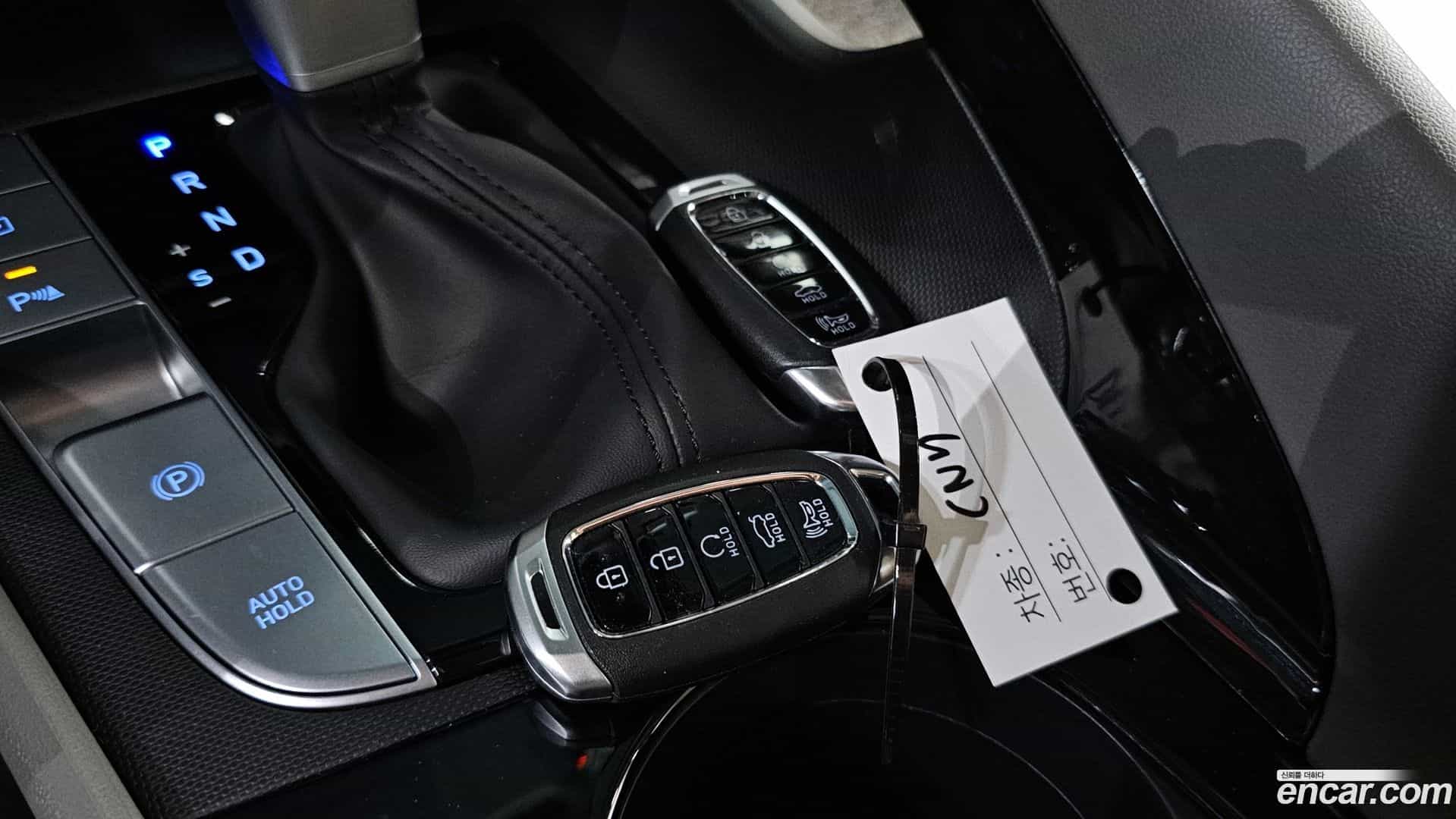 AVANTE Hyundai 2023.2-OPTION-040