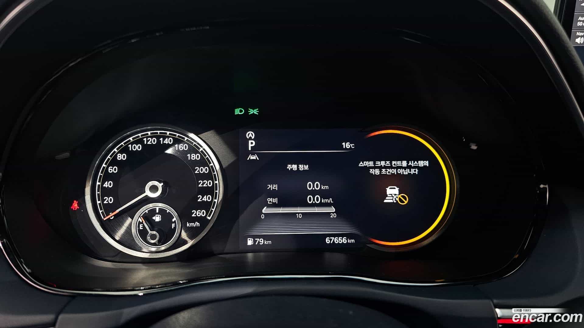 GV70 Genesis 2021.6-INNER-008