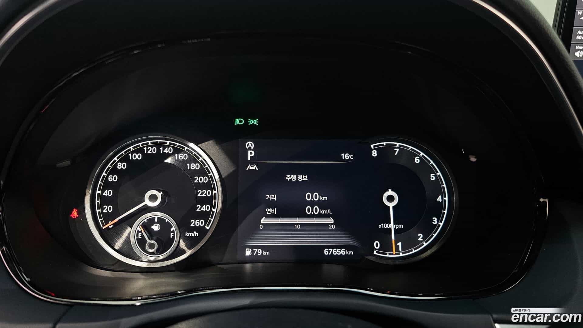 GV70 Genesis 2021.6-OUTER-033