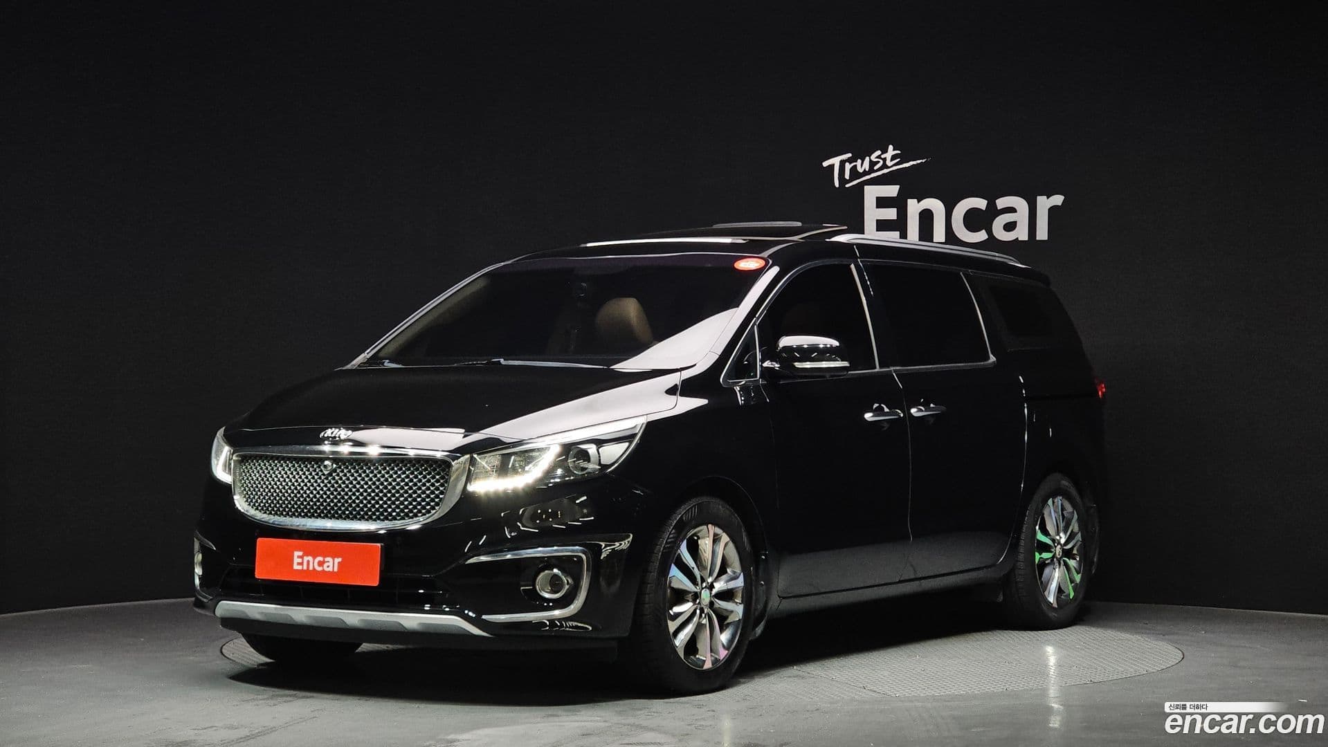 Main__Slider__Photo:Canival Kia 2017.6-0
