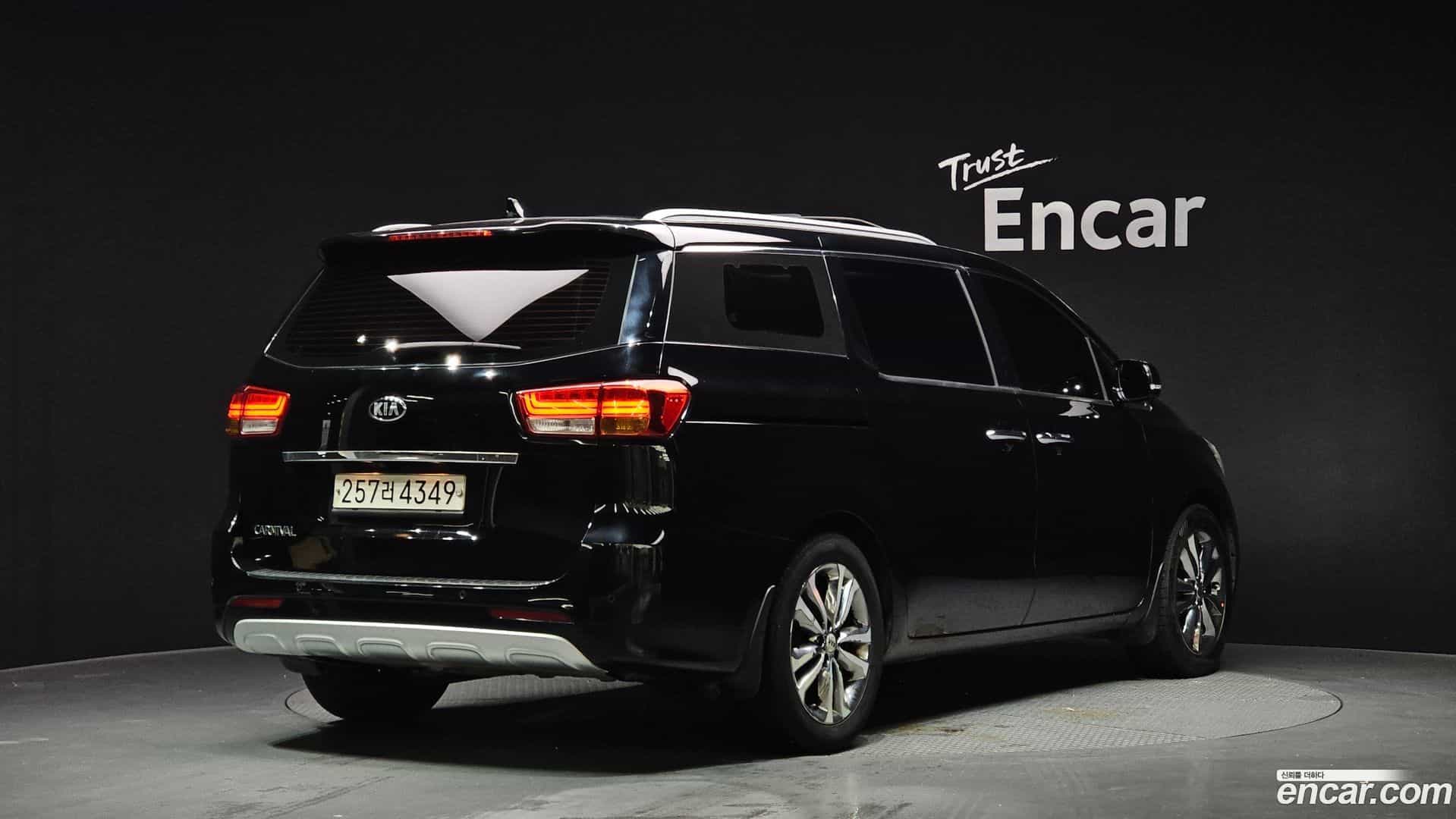 Canival Kia 2017.6-OUTER-002