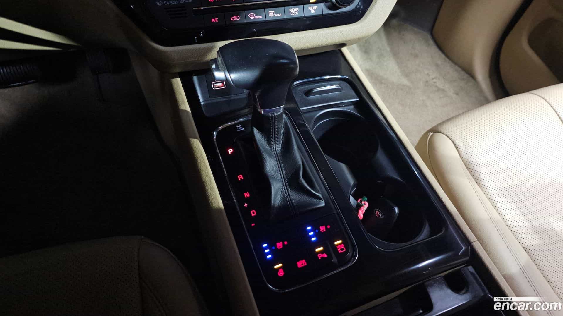 Canival Kia 2017.6-INNER-009