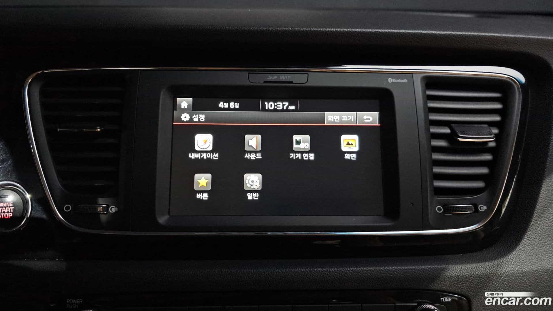 Canival Kia 2017.6-OPTION-044