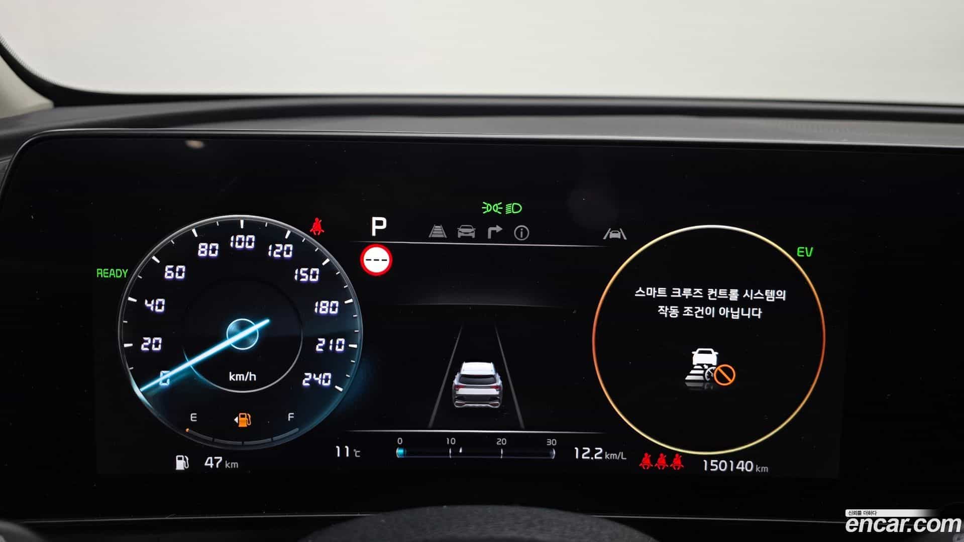 Sportage Kia 2022.11-INNER-008