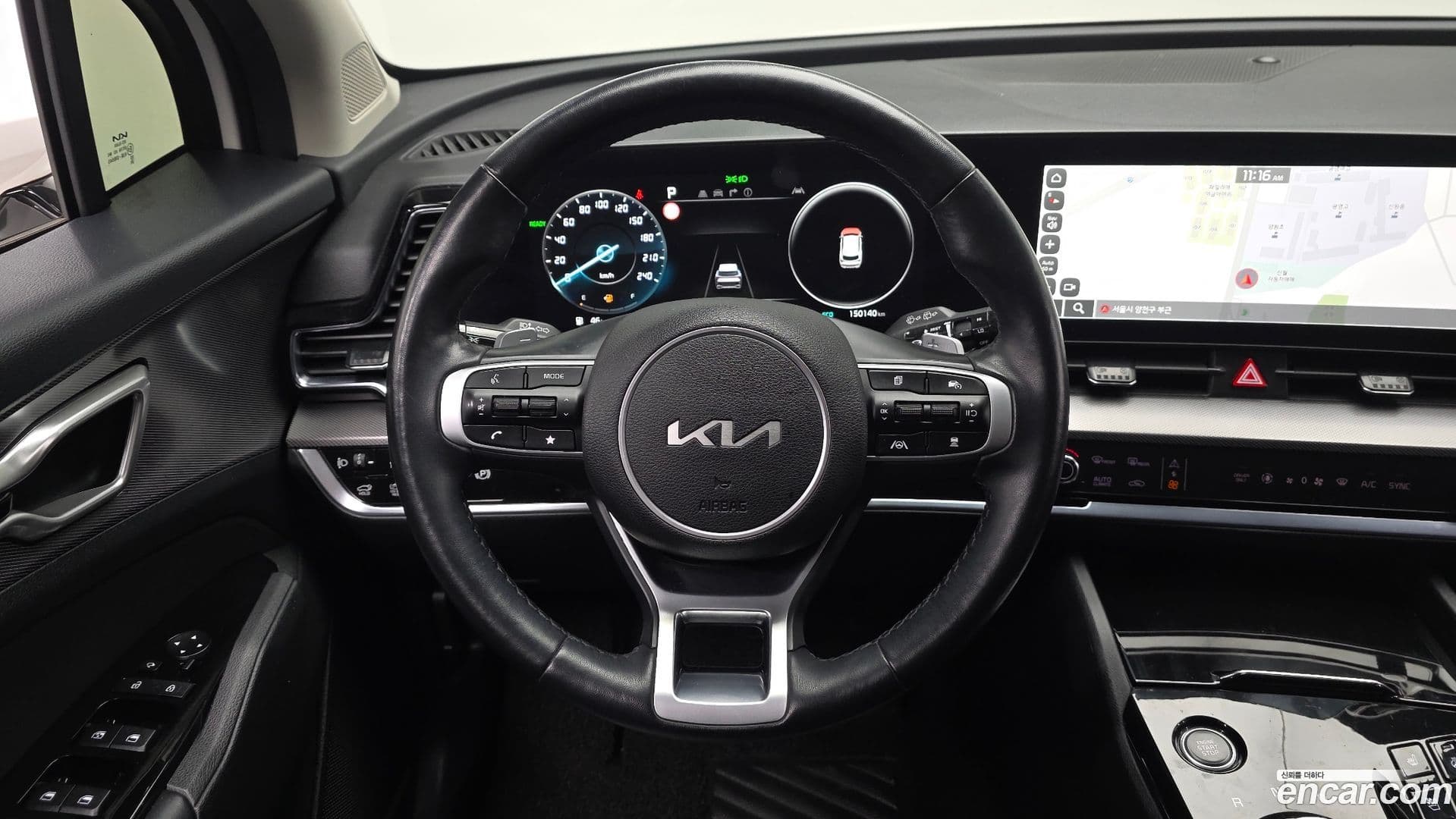 Main__Slider__Photo:Sportage Kia 2022.11-12