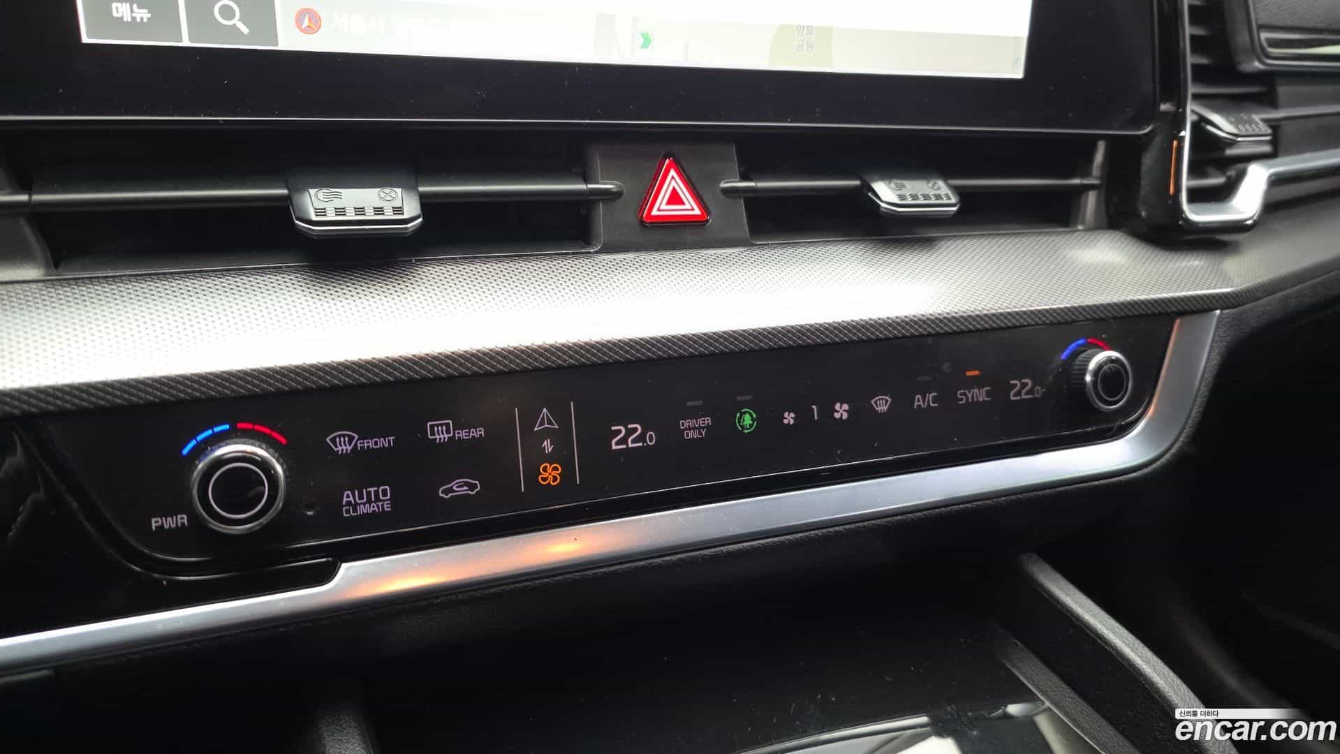 Sportage Kia 2022.11-OPTION-043