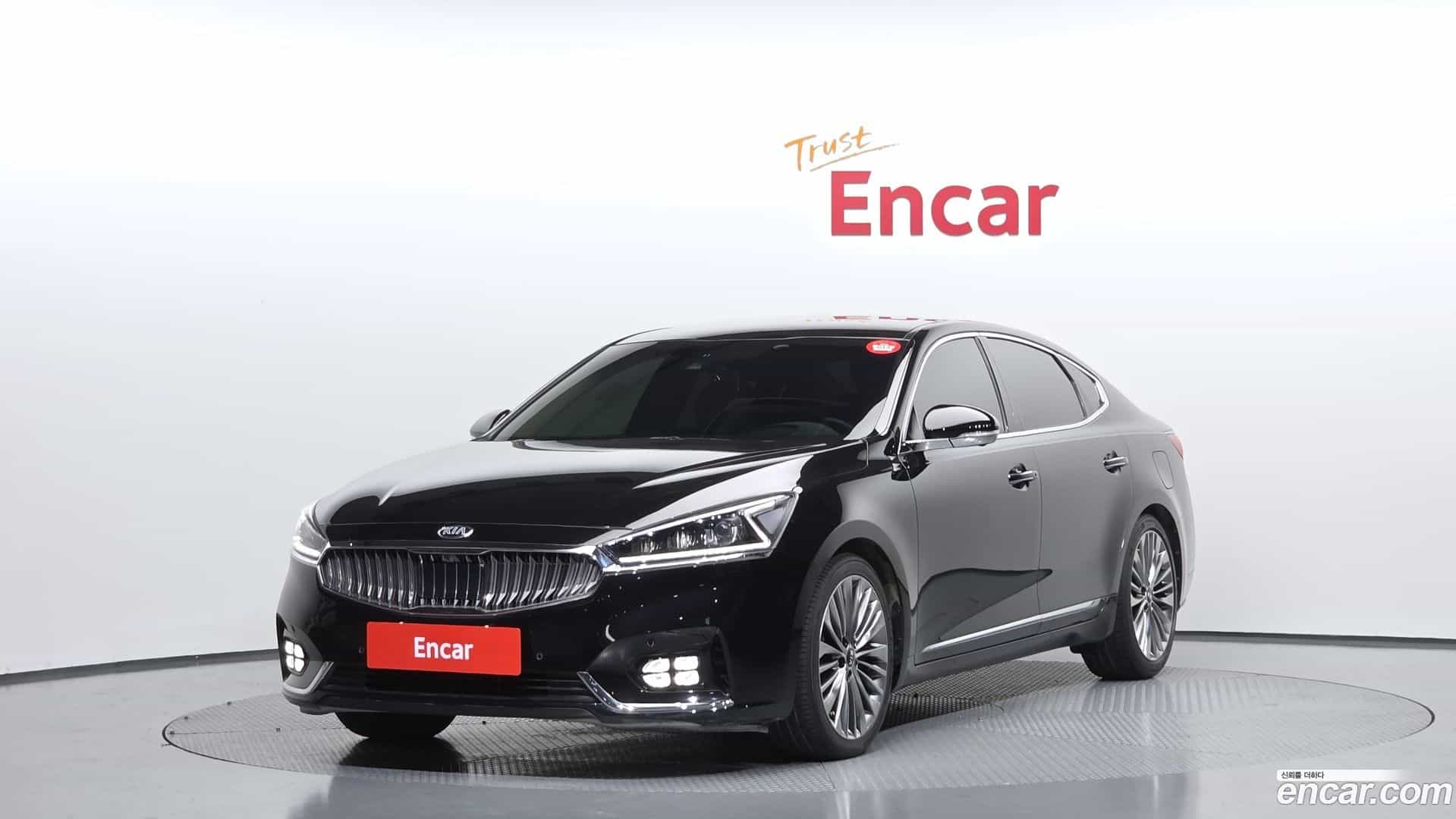 K7 Kia 2017.1-OUTER-001