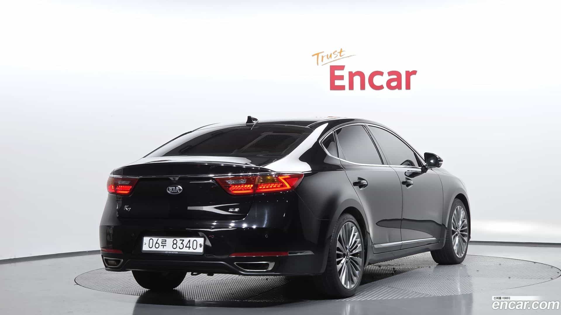 K7 Kia 2017.1-OUTER-002