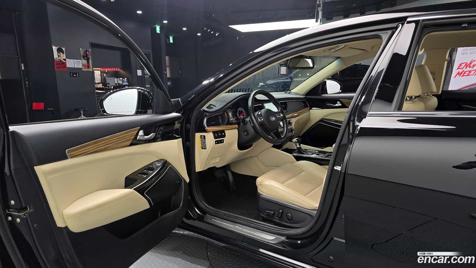 K7 Kia 2017.1-INNER-010