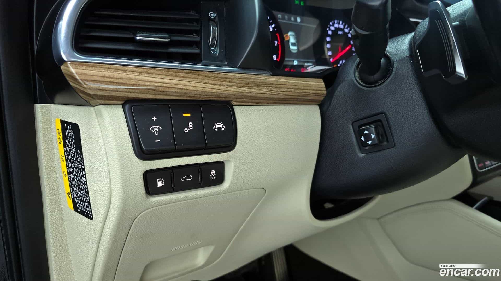 K7 Kia 2017.1-OPTION-021