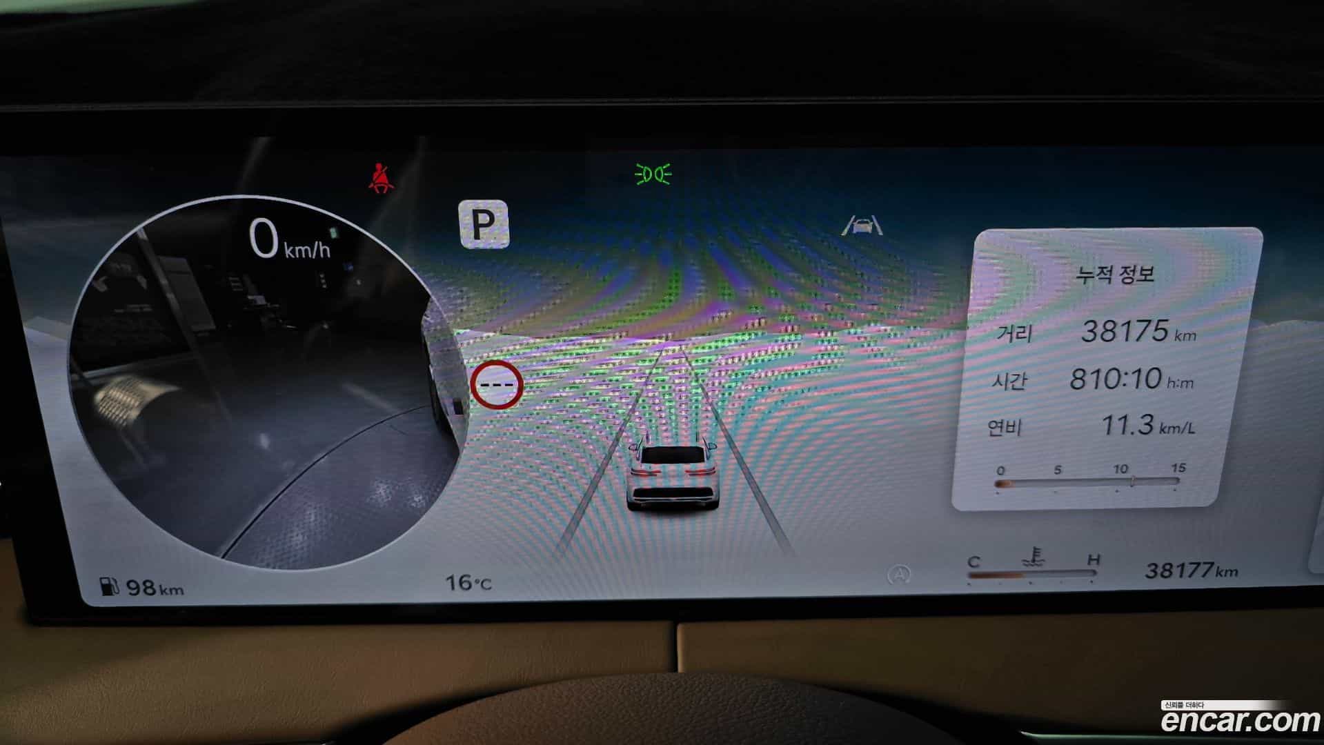 GV70 Genesis 2024.6-INNER-008