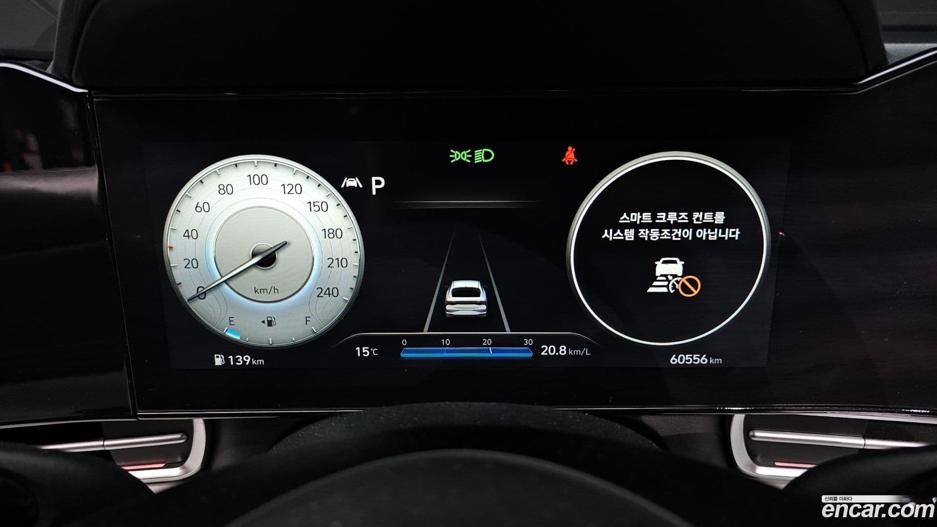 Main__Slider__Photo:AVANTE Hyundai 2021.11-7