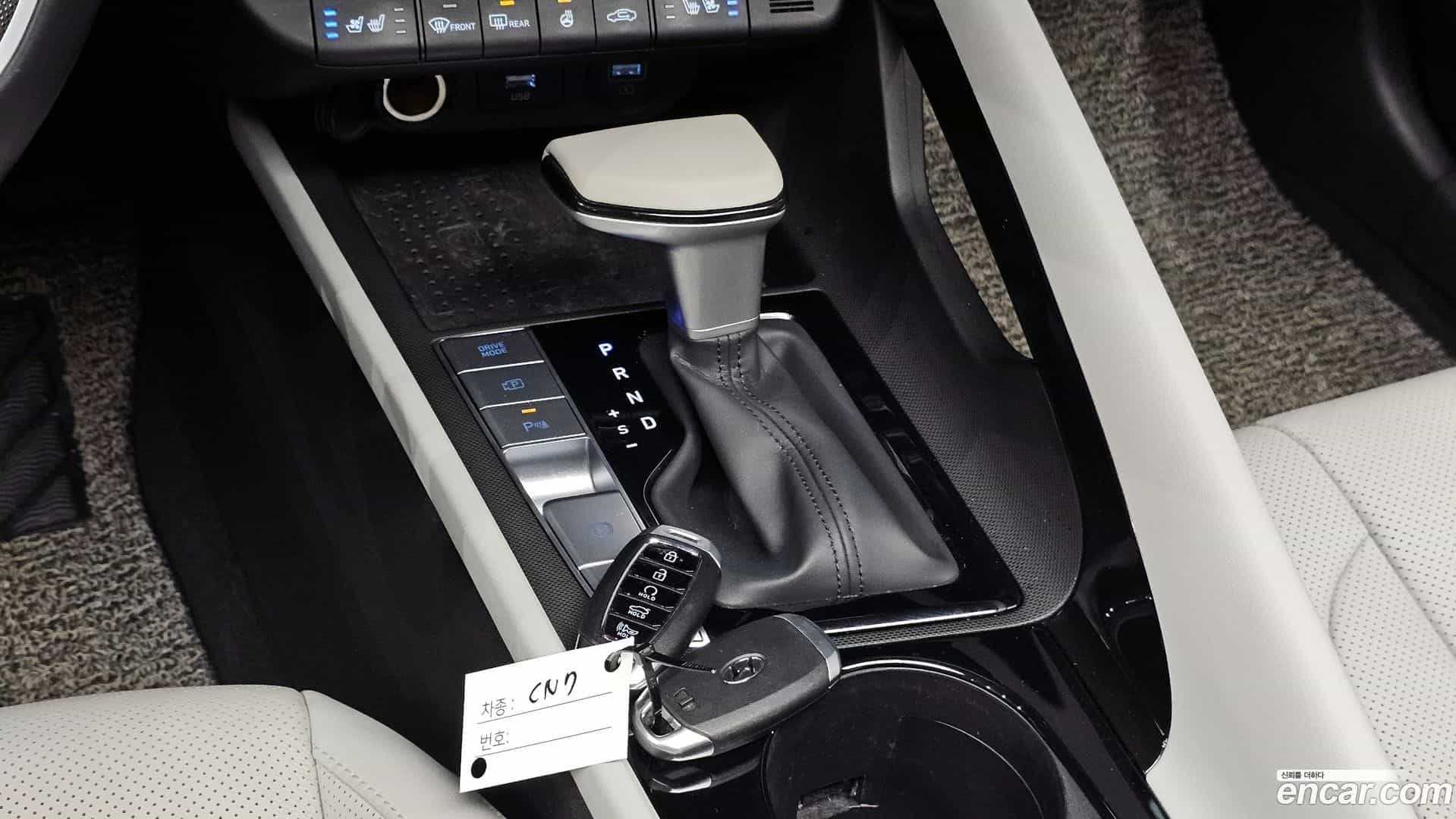 AVANTE Hyundai 2021.11-INNER-009