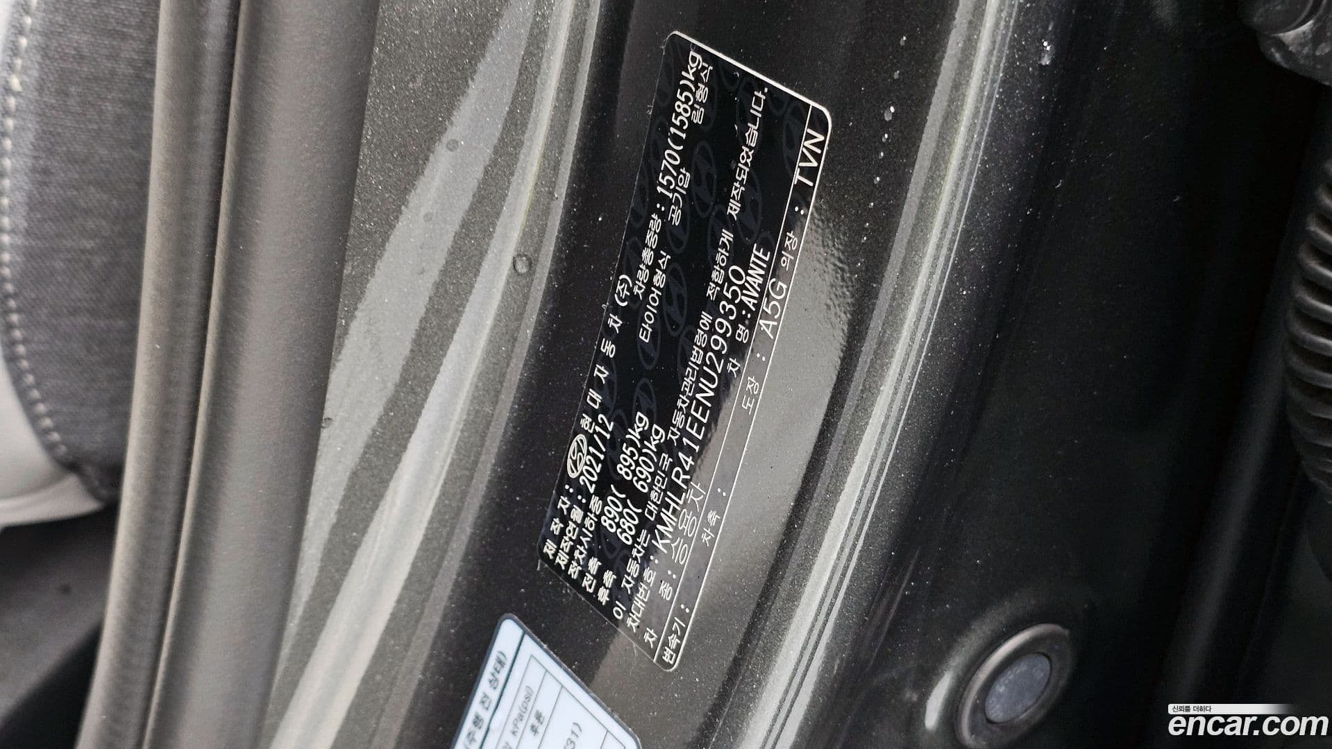 Main__Slider__Photo:AVANTE Hyundai 2021.11-26