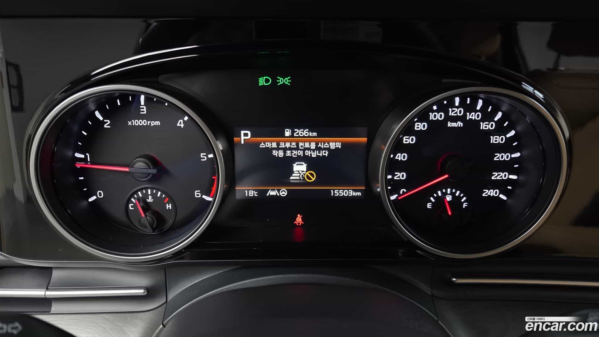 Canival Kia 2023.6-INNER-008