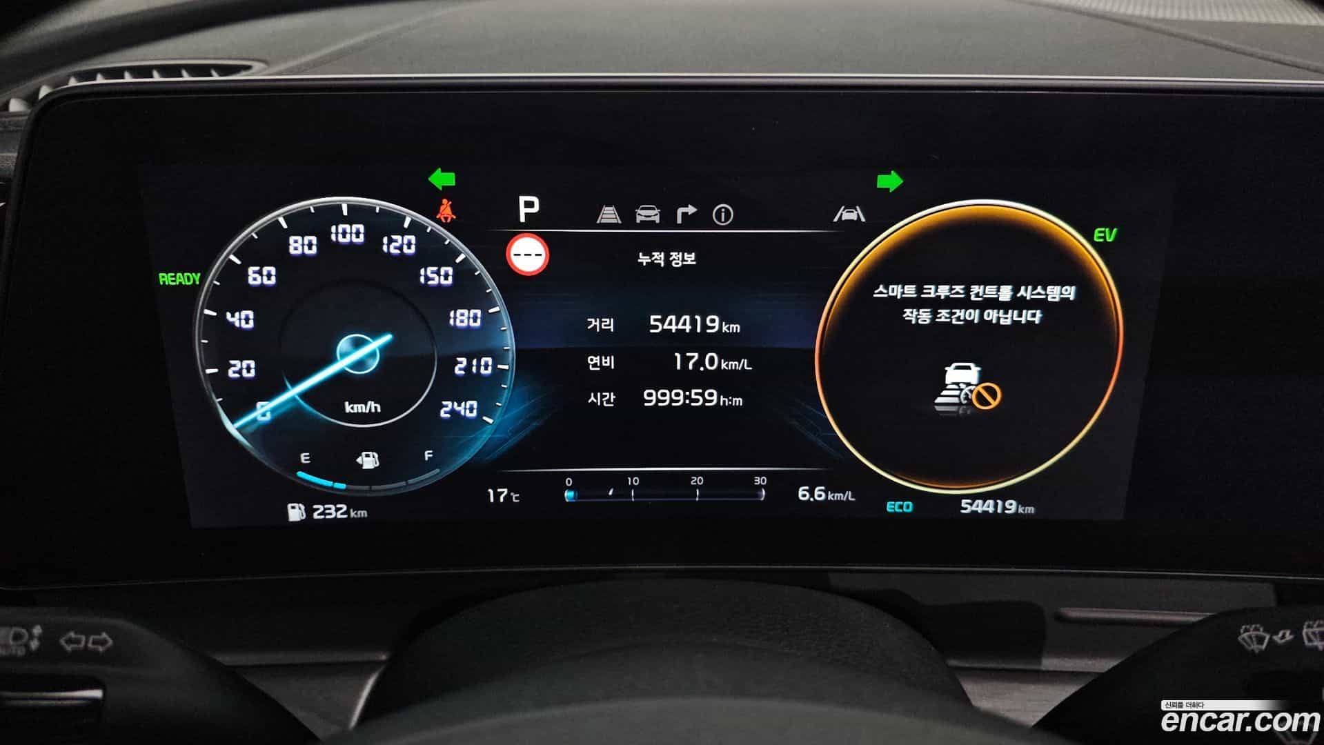 Sportage Kia 2022.10-INNER-008