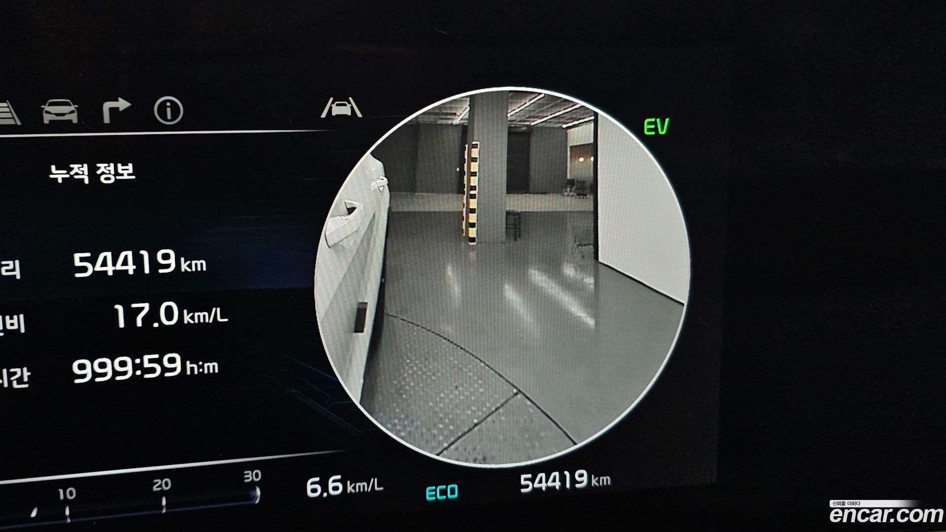 Main__Slider__Photo:Sportage Kia 2022.10-15