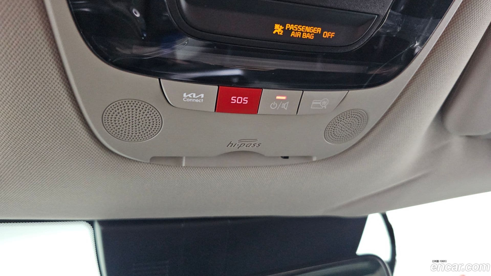 Main__Slider__Photo:Sportage Kia 2022.10-26