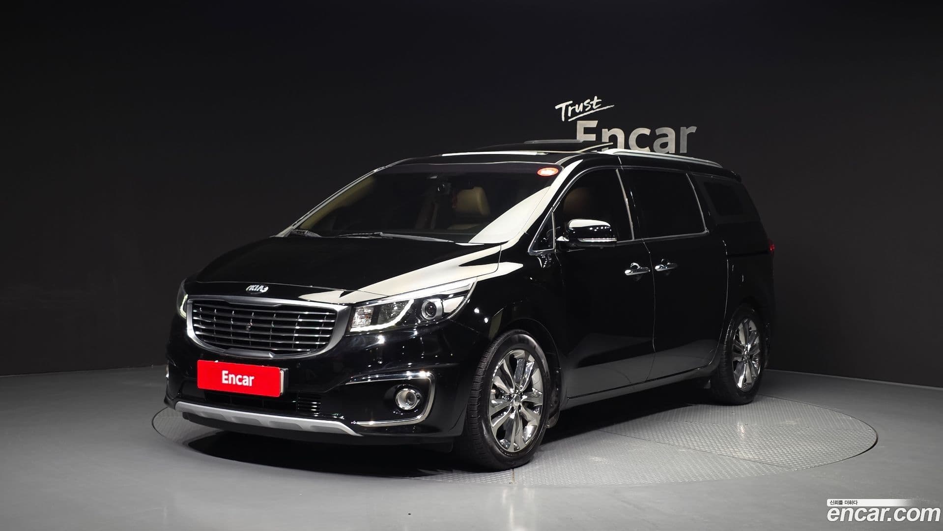 Main__Slider__Photo:Canival Kia 2018.0-0