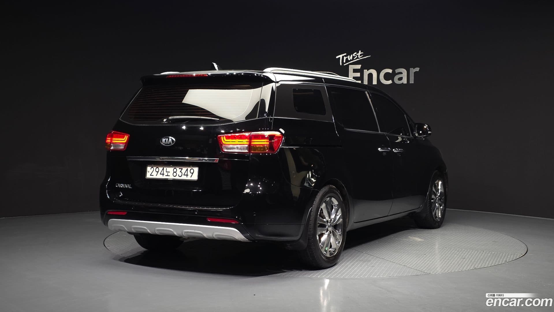 Main__Slider__Photo:Canival Kia 2018.0-1
