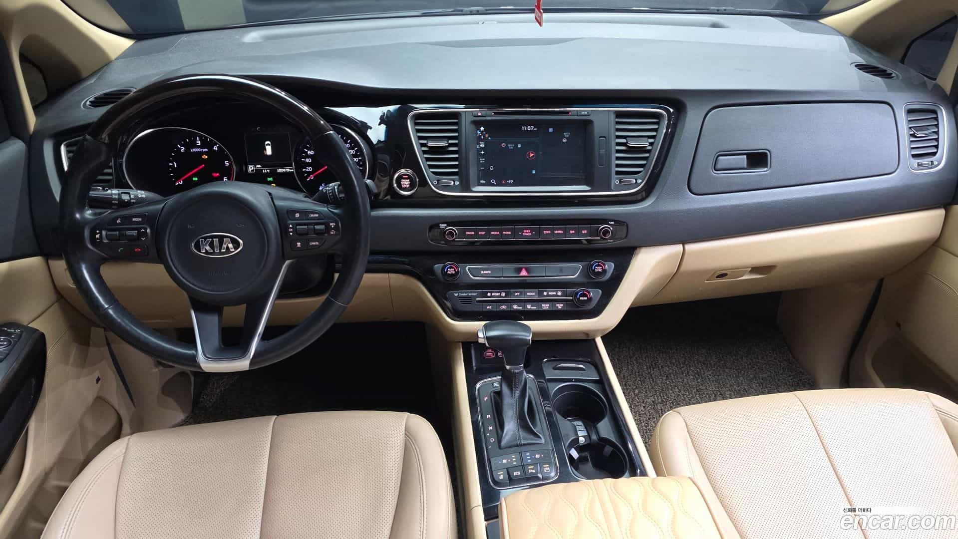 Canival Kia 2018.0-INNER-007