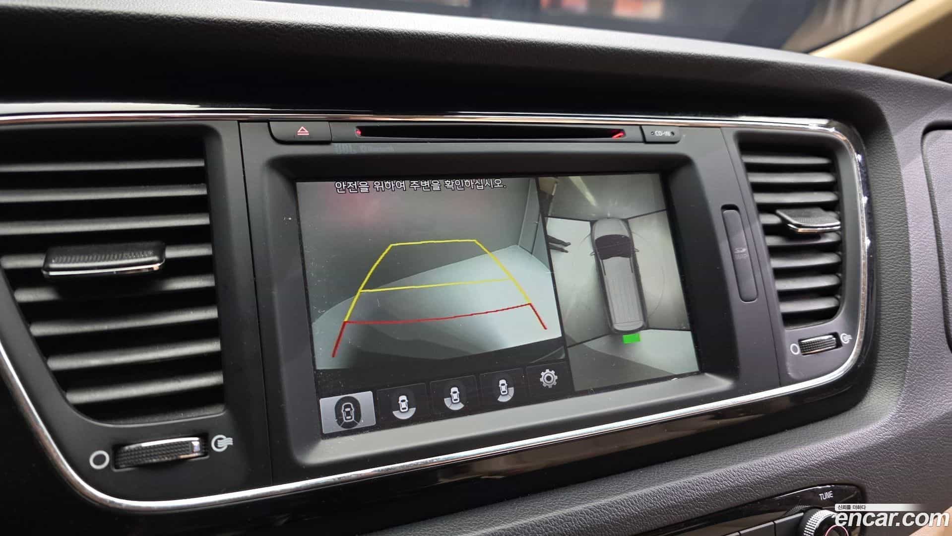 Canival Kia 2018.0-OPTION-020
