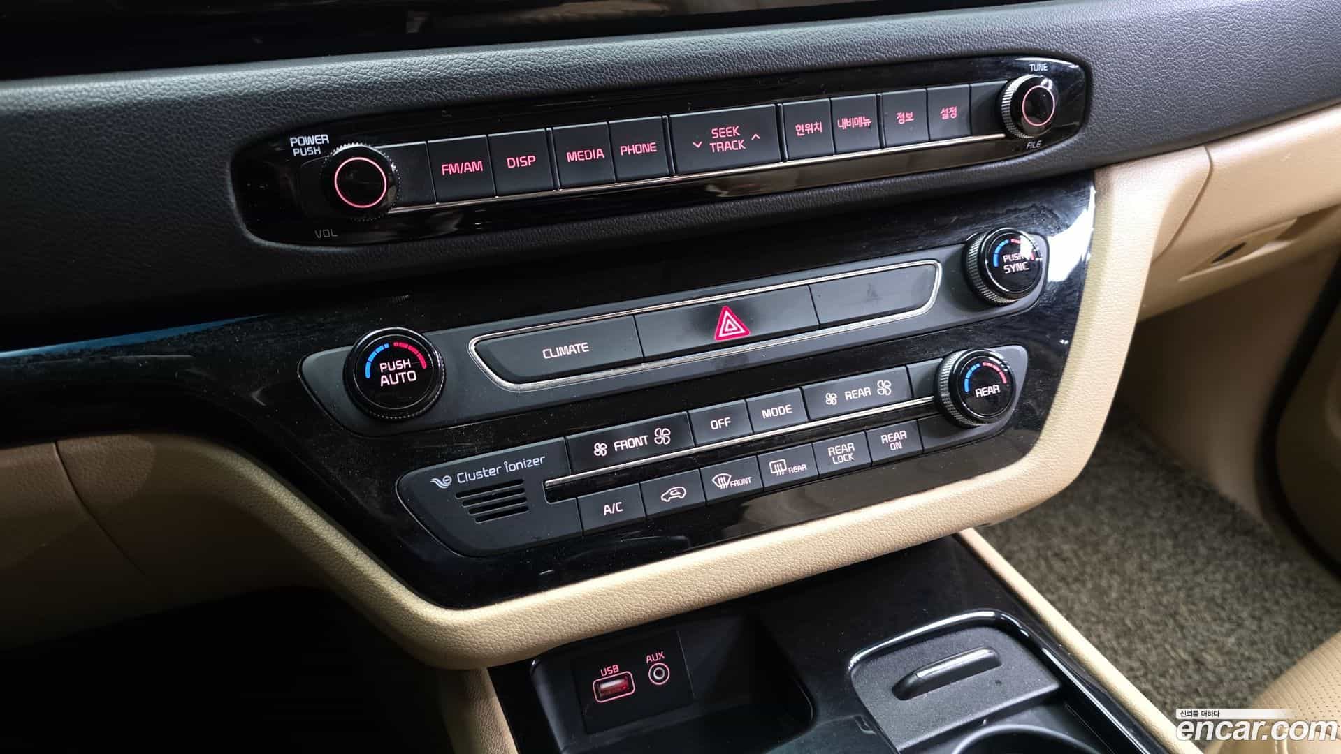 Canival Kia 2018.0-OPTION-021