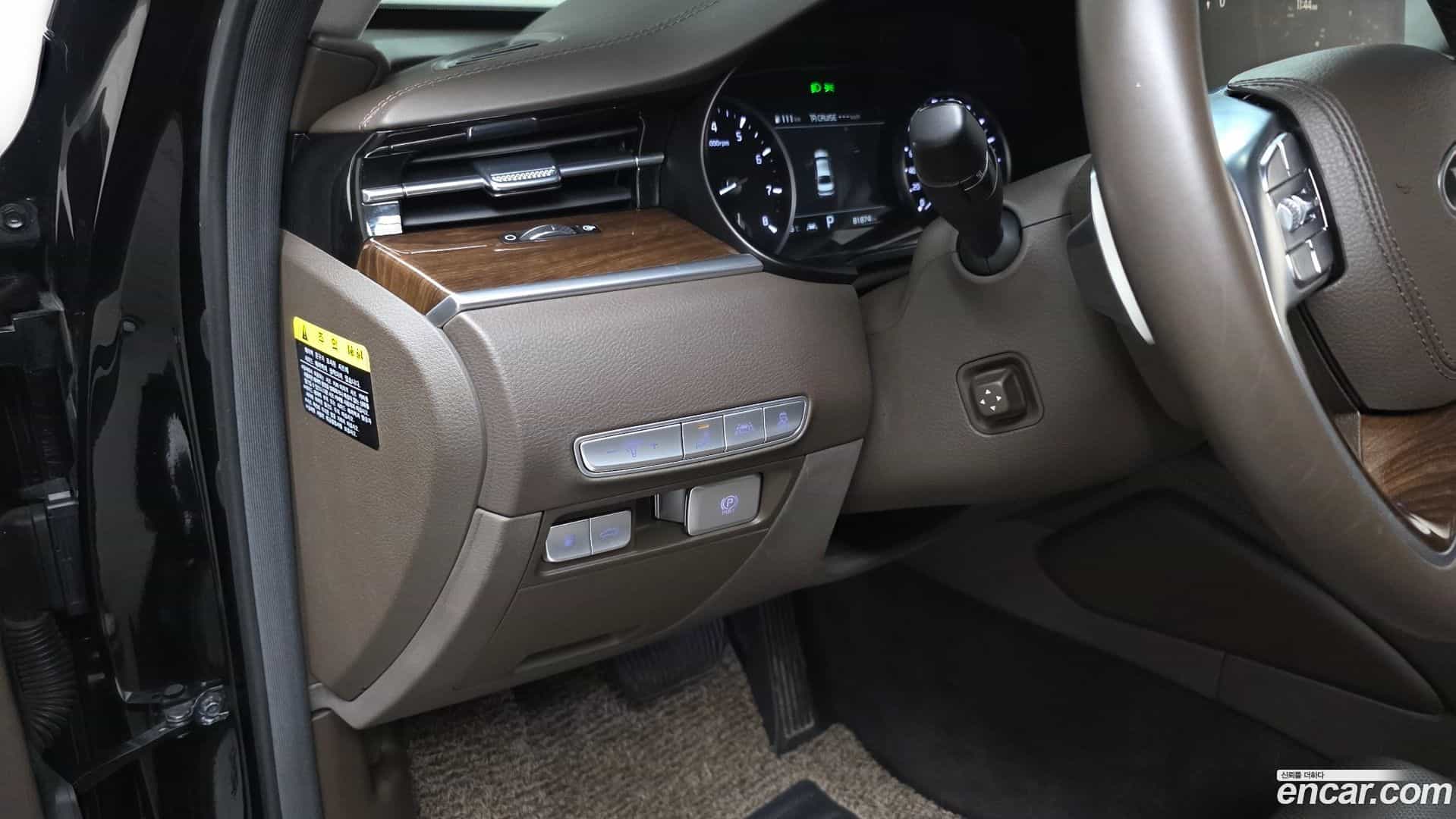 K9 Kia 2019.4-OPTION-017