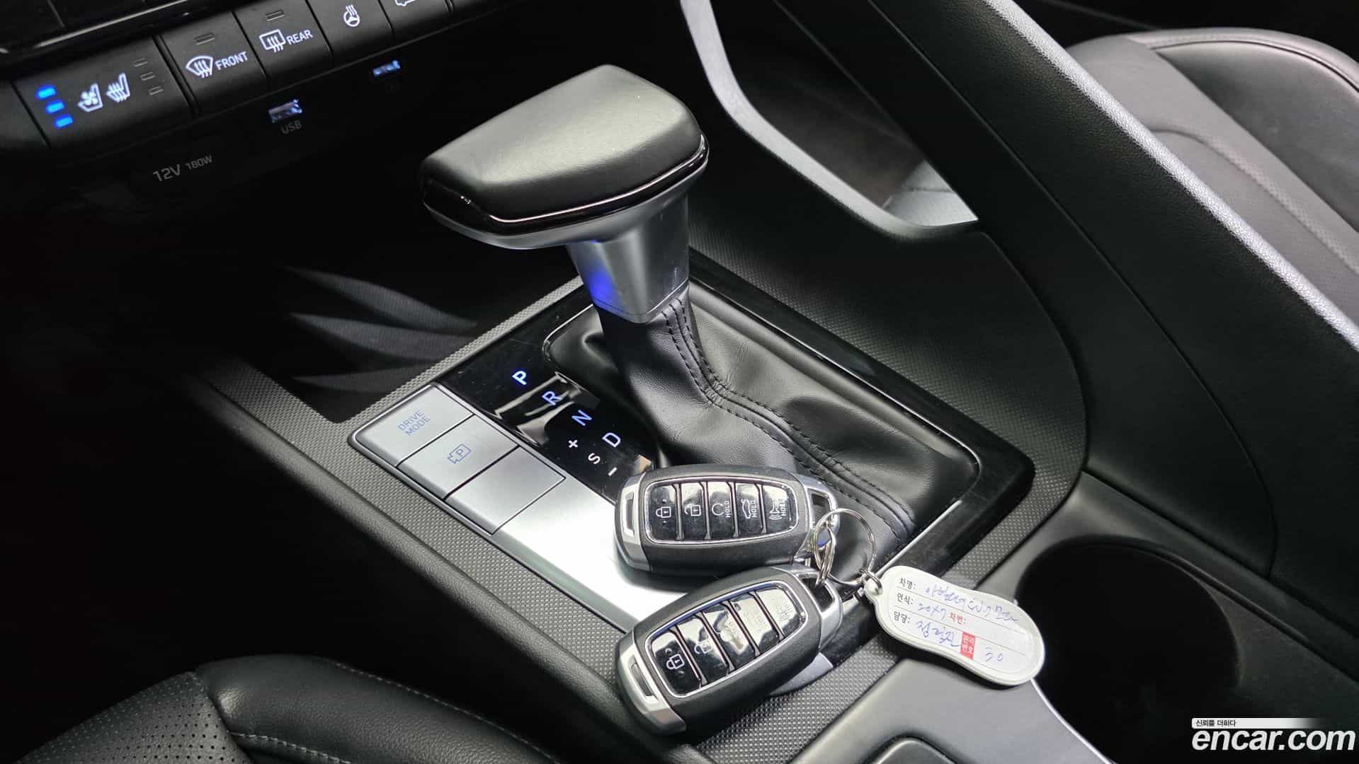 AVANTE Hyundai 2020.6-INNER-009