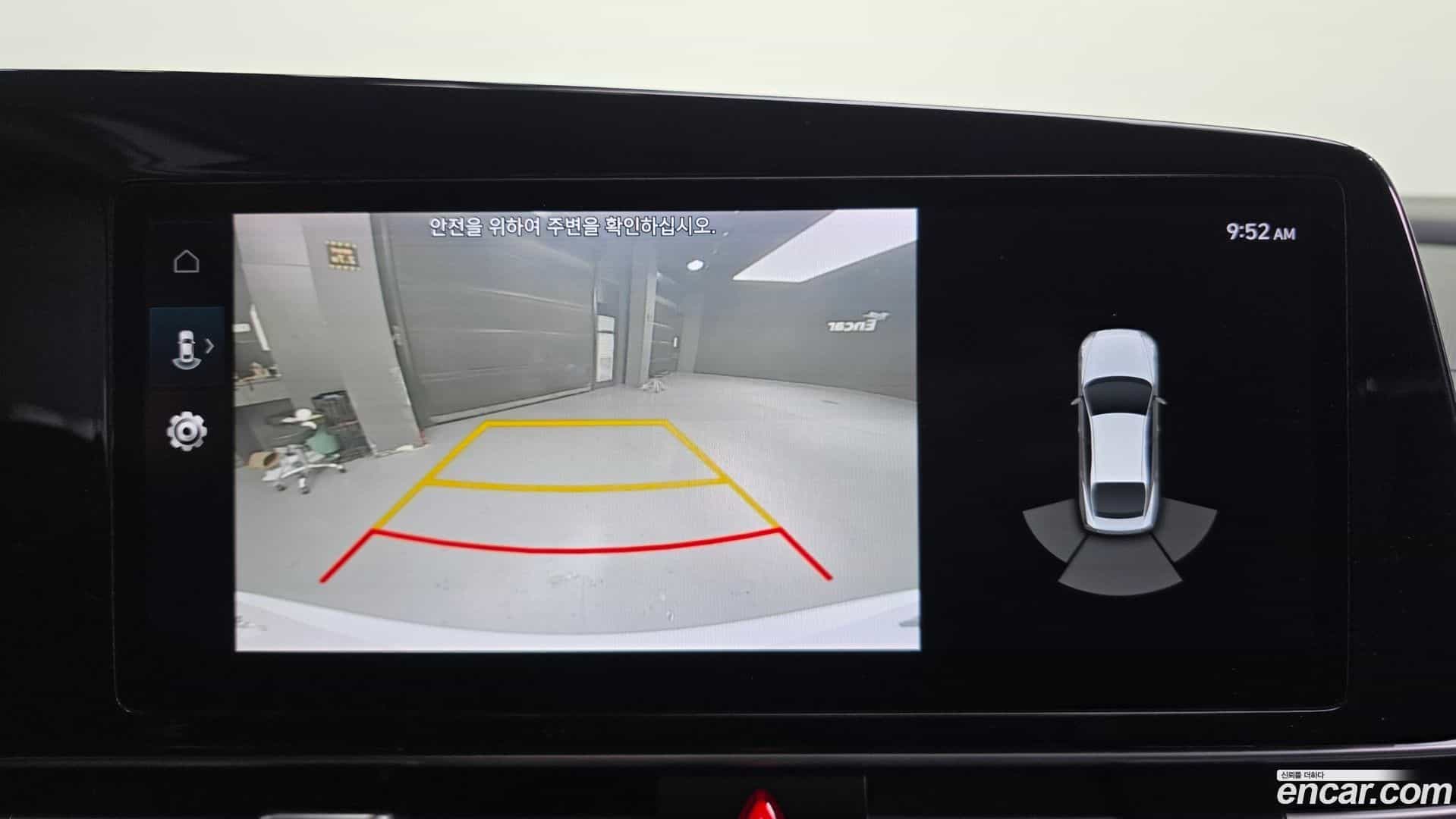 AVANTE Hyundai 2020.6-OPTION-020