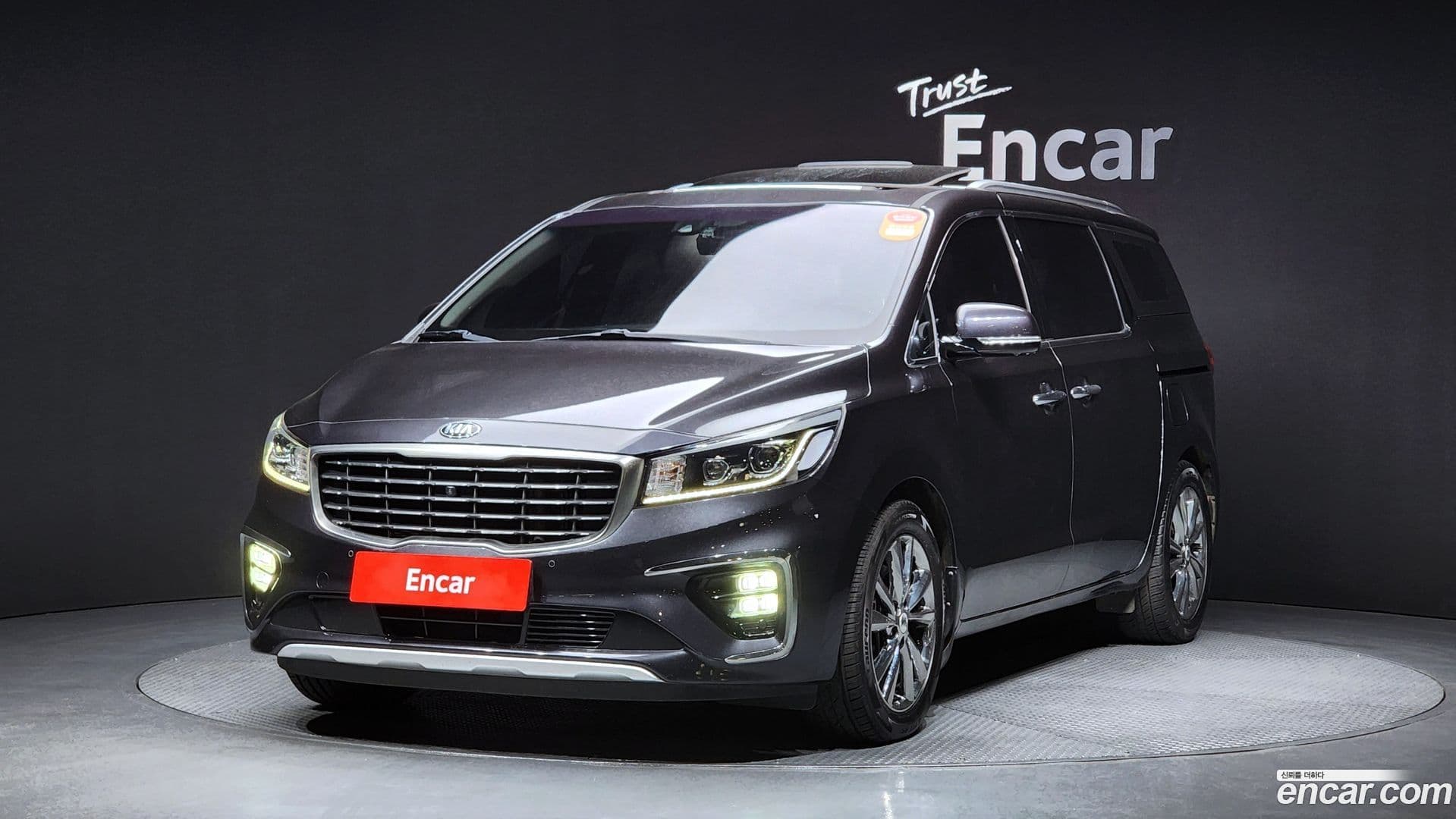 Main__Slider__Photo:Canival Kia 2018.8-0