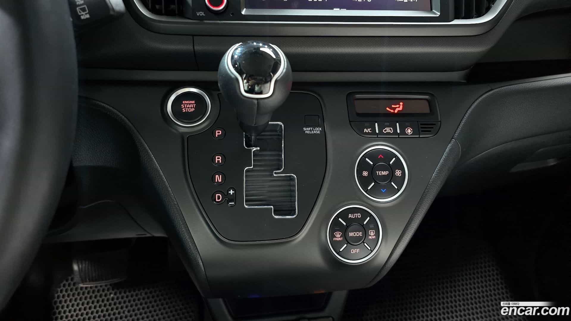 RAY Kia 2023.4-INNER-009
