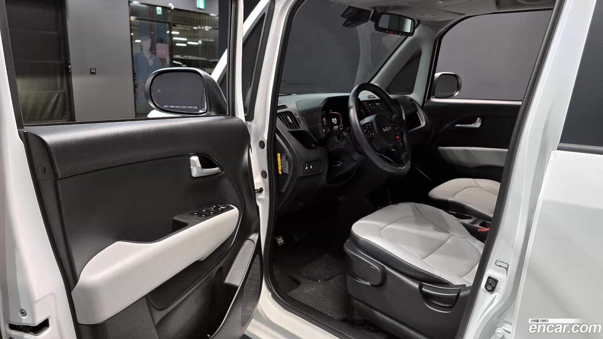 RAY Kia 2023.4-INNER-010